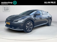 Kia EV6 Edition 77.4 kWh | Trekhaak afneembaar | Tot 10 jaar garantie |