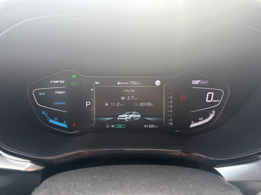 Kia Niro 1.6 GDi Hybrid ExecutiveLine | 1e Eigenaar | JBL | SchuifDak | 18inch | Trekhaak |Dealeronderhouden | Kia Garantie | Wordt verwacht half juni