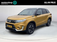 Suzuki Vitara 1.4 Boosterjet Select | Afneembare trekhaak | Stoelverwarming | Achteruitrijcamera |