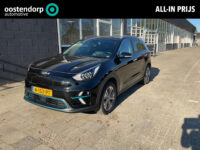 Kia e-Niro Edition 64 kWh | Afneembare trekhaak | Stoelverwarming | Adaptive cruise |
