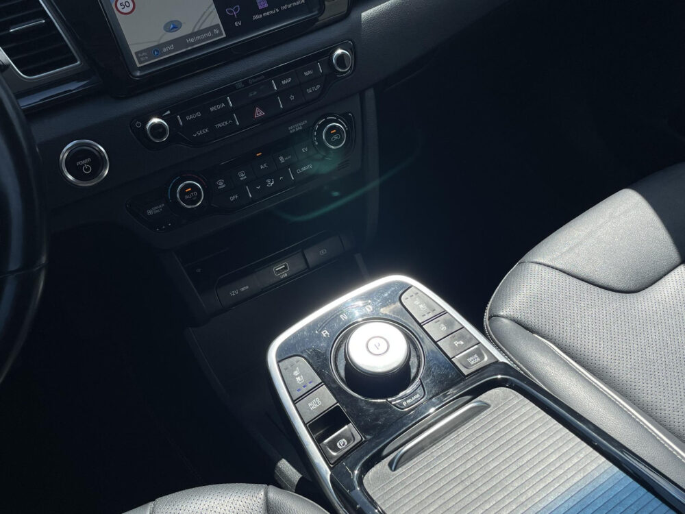 Kia e-Niro ExecutiveLine 64 kWh | Leder | Stoel verwarming en ventilatie | Elektrische stoelen |