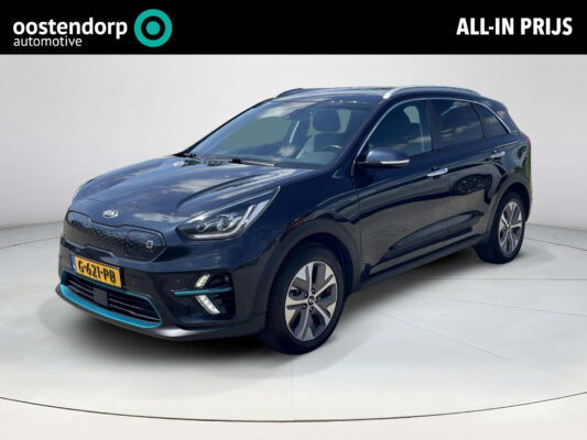 Kia e-Niro ExecutiveLine 64 kWh | Leder | Stoel verwarming en ventilatie | Elektrische stoelen |