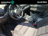 Mazda CX-5 2.0 SkyActiv-G 160 GT-M 4WD | Navi | Trekhaak |