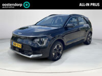 Kia Niro EV Edition 64.8 kWh | SOH 97,7% | Stoel en stuur verwarming | Achteruitrijcamera |