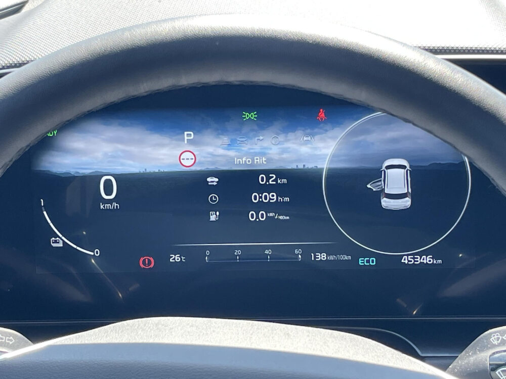 Kia Niro EV Edition 64.8 kWh | SOH 98,2% | Stoel en stuur verwarming | Achteruitrijcamera |