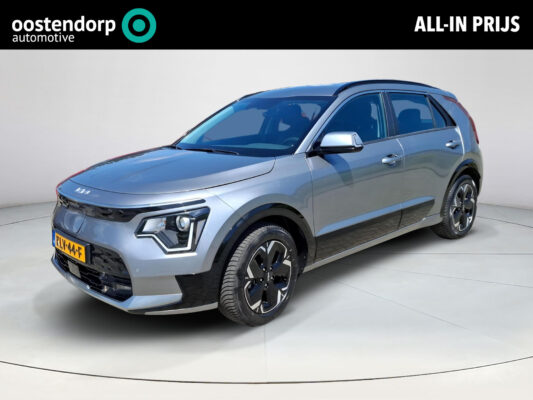 Kia Niro EV DynamicLine 64.8 kWh | SOH 97,5 % | Stoel en stuur verwarming | Achteruitrijcamera |