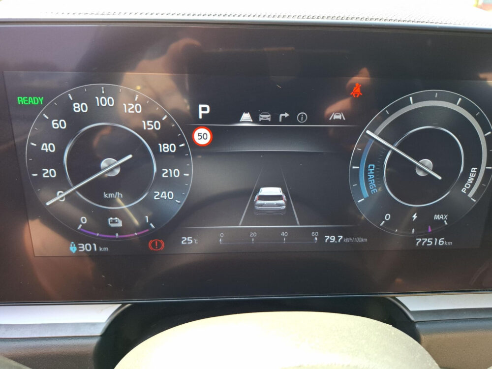 Kia Niro EV Edtition 64.8 kWh | SOH 97,5 % | Stoel en stuur verwarming | Achteruitrijcamera |