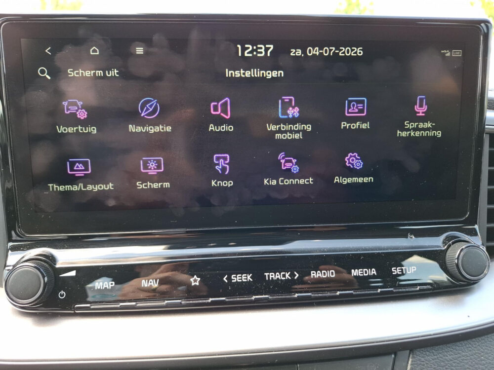 Kia Ceed Sportswagon 1.5 T-GDi DynamicLine | Navigatie | Airco | trekhaak