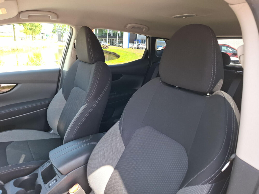 Nissan Qashqai 1.3 DIG-T Design Edition | Trekhaak | Perfcte Staat | Perfect Onderhouden !!!
