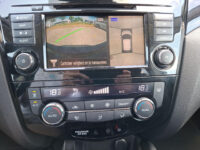 Nissan Qashqai 1.3 DIG-T Design Edition | Trekhaak | Perfcte Staat | Perfect Onderhouden !!!