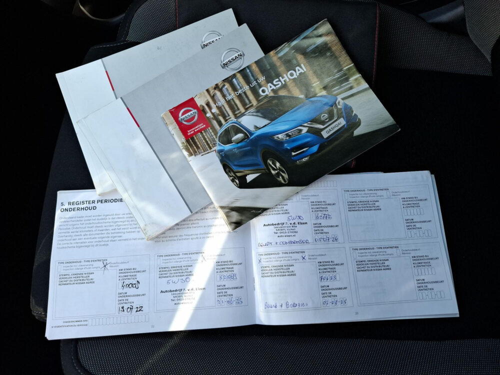 Nissan Qashqai 1.3 DIG-T Design Edition | Trekhaak | Perfcte Staat | Perfect Onderhouden !!!