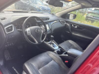 Nissan Qashqai 1.2 Tekna | 89.000Km !!! | 1e Eigenaar | DealerOnderhouden | TrekHaak