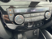 Nissan Qashqai 1.3 DIG-T Tekna | Airco | Trekhaak | Camera | Panoramadak |