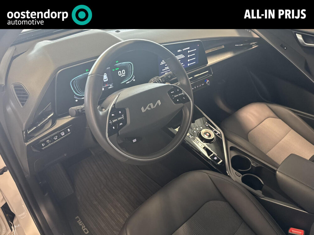 Kia Niro 1.6 GDi Hybrid DynamicPlusLine | Harman/Kardon | Elektrisch Kofferklep | Fabrieksgarantie |