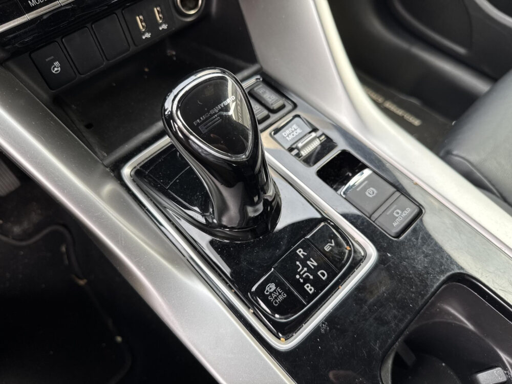 Mitsubishi Eclipse Cross 2.4 PHEV Instyle | Fabrieksgarantie | Trekhaak afneembaar |
