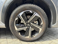 Mitsubishi Eclipse Cross 2.4 PHEV Instyle | Fabrieksgarantie | Trekhaak afneembaar |