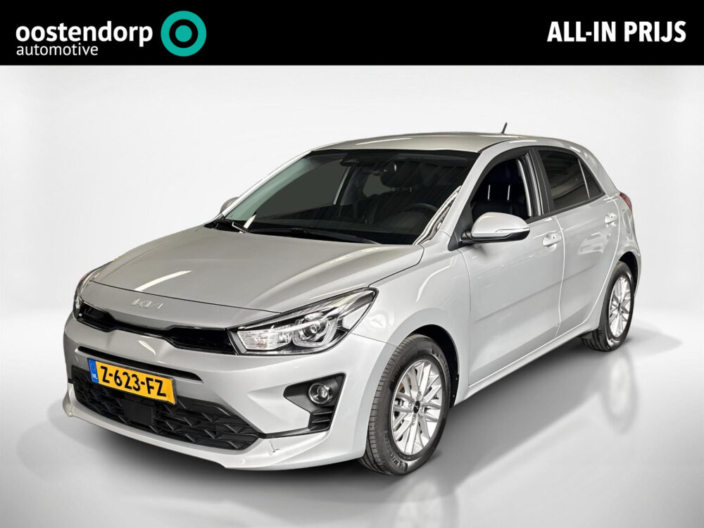Kia Rio 1.2 CVVT DynamicPlusLine | Fabrieksgarantie | Stoel en Stuurwiel verwarming |
