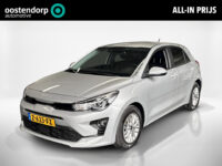 Kia Rio 1.2 CVVT DynamicPlusLine | Fabrieksgarantie | Stoel en Stuurwiel verwarming |