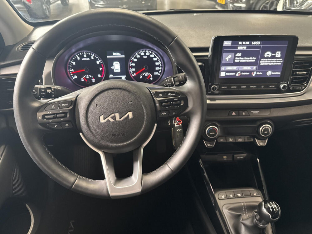 Kia Rio 1.2 CVVT DynamicPlusLine | Fabrieksgarantie | Stoel en Stuurwiel verwarming |