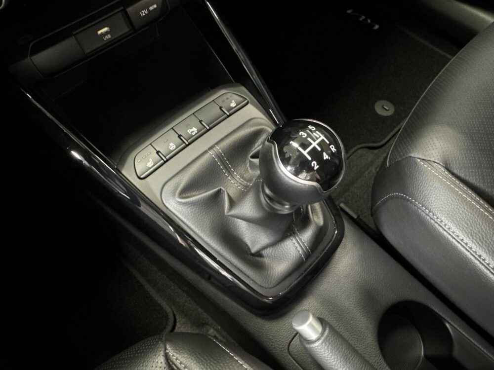 Kia Rio 1.2 CVVT DynamicPlusLine | Fabrieksgarantie | Stoel en Stuurwiel verwarming |