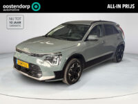 Kia Niro EV Edition Advanced 64.8 kWh | CarPlay | Navi | Leder |