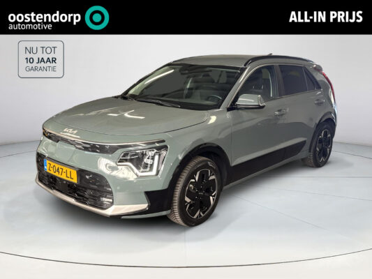 Kia Niro EV Edition Advanced 64.8 kWh | CarPlay | Navi | Leder |