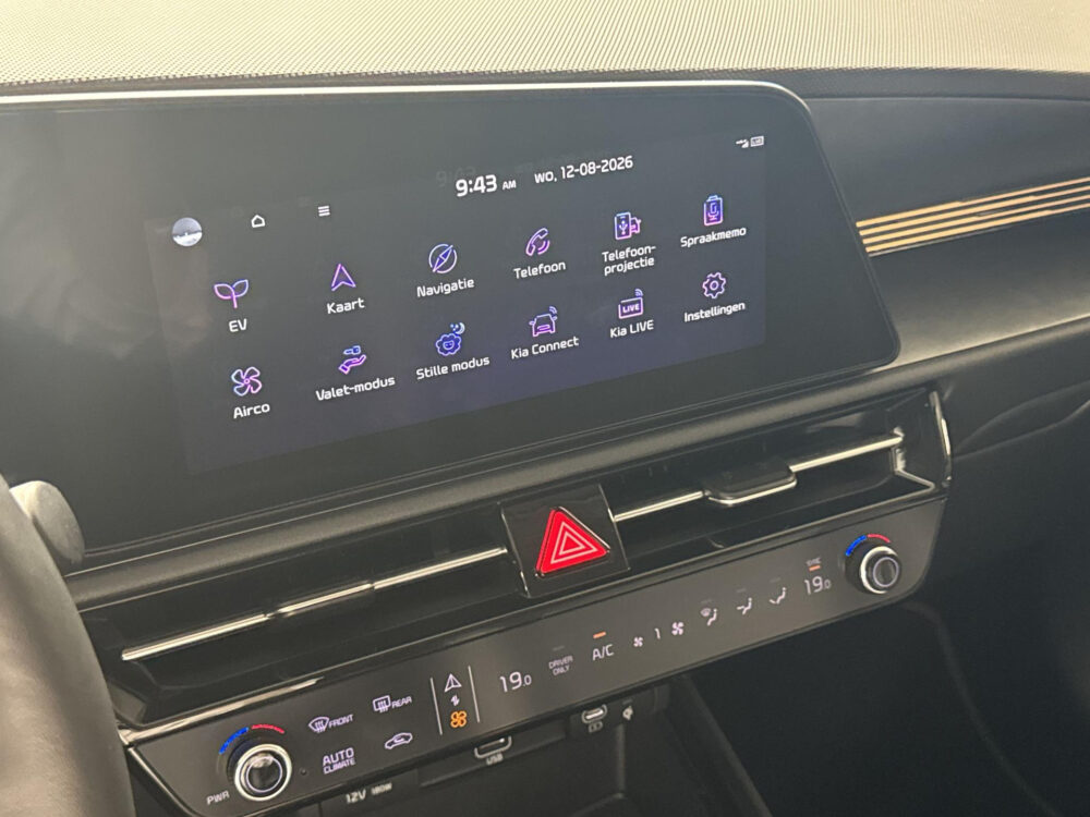 Kia Niro EV Edition Advanced 64.8 kWh | CarPlay | Navi | Leder |