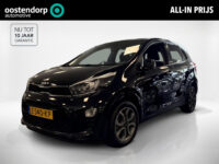 56086439-kia-picanto-1-0-dpi-dynamicplusline-carplay-keyless-cruise-2024