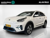 56248848-kia-e-niro-dynamicline-64-kwh-carplay-adpt-cruise-carmera-2021