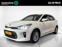 56248878-kia-rio-1-0-tgdi-dynamicline-carplay-cruise-camera-2019