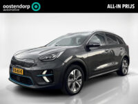 56395145-kia-e-niro-executiveline-64-kwh-leder-stoelverwarming-ventilatie-2022