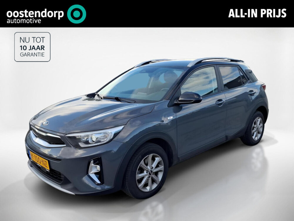 56782181-kia-stonic-1-0-t-gdi-mhev-dynamicline-camera-navi-cruise-control-dealer-onderhouden-2021