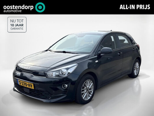 57007154-kia-rio-1-0-t-gdi-mhev-dynamicline-fabrieksgarantie-trekhaak-afneembaar-dealeronderhouden-2023