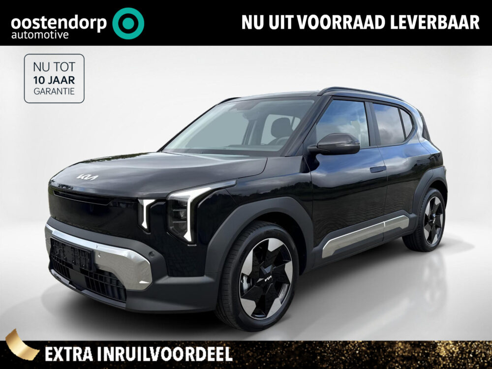57390062-kia-ev2-plus-advanced-42-2-kwh-informeer-naar-de-beschikbaarheid-2026
