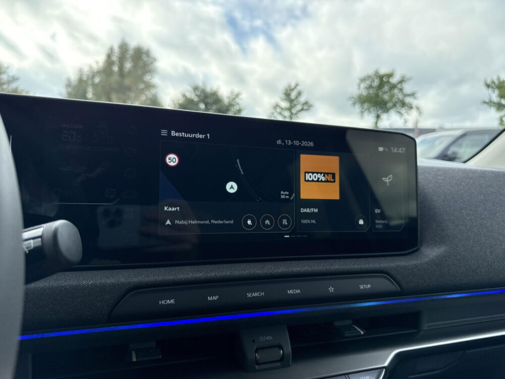 57390062-kia-ev2-plus-advanced-42-2-kwh-informeer-naar-de-beschikbaarheid-2026
