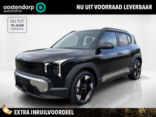 57390062-kia-ev2-plus-advanced-42-2-kwh-informeer-naar-de-beschikbaarheid-2026