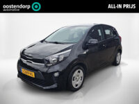 57393991-kia-picanto-1-0-mpi-comfortplusline-airco-camera-btw-auto-carplay-2020