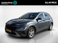 57510837-hyundai-kona-1-0-t-gdi-comfort-smart-navigatie-camera-trekhaak-2021