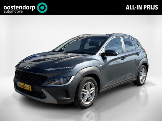 57510837-hyundai-kona-1-0-t-gdi-comfort-smart-navigatie-camera-trekhaak-2021