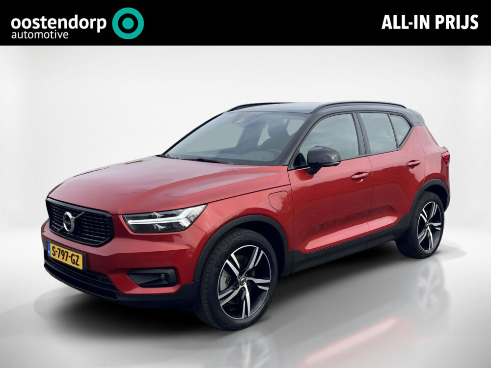 57533260-volvo-xc40-1-5-t5-recharge-r-design-stoelverwarming-achteruitrijcamera-applecarplay-2020