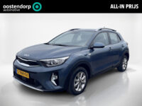 57670090-kia-stonic-1-0-t-gdi-mhev-dynamicline-trekhaak-cruise-carplay-2023